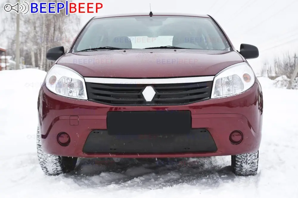 Зимняя крышка радиатора для Renault Sandero 2009 ~ 2013 пластик ABS рельефная передний бампер