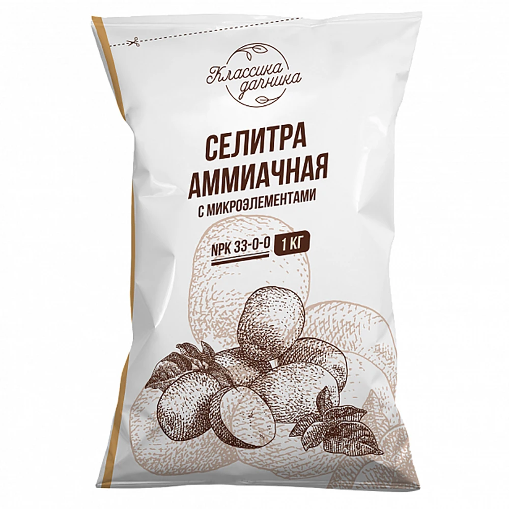 Удобрение селитра аммиачная с микроэлементами 1 кг | Дом и сад