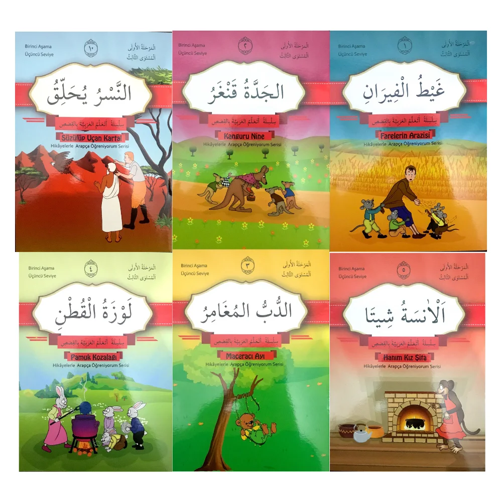 

10 Books/Set Arabic Stories for Language Learn Traditional Middle Eastern Tales In Arabic and English (Free Word book) 3. Level