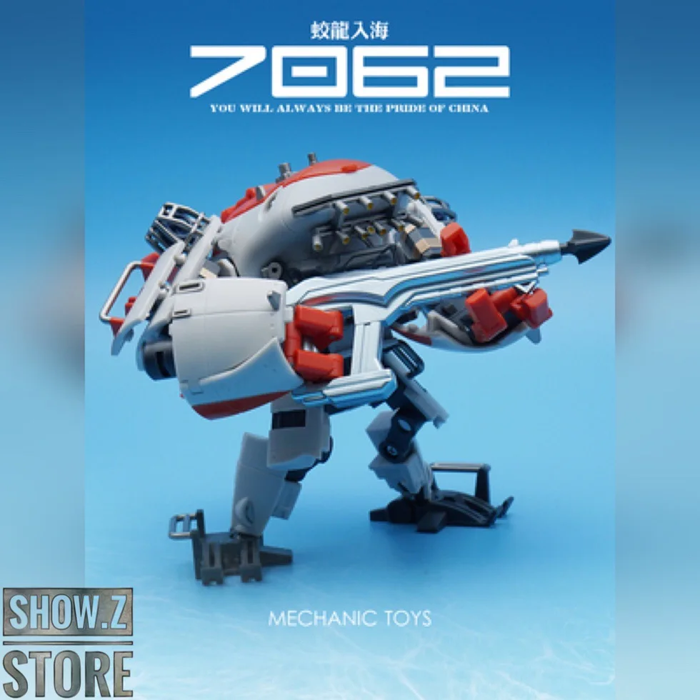 [Show. Z Store] MechFansToys MFT G01 G 01 Jiaolong китайская погружная подводная лодка трансформация
