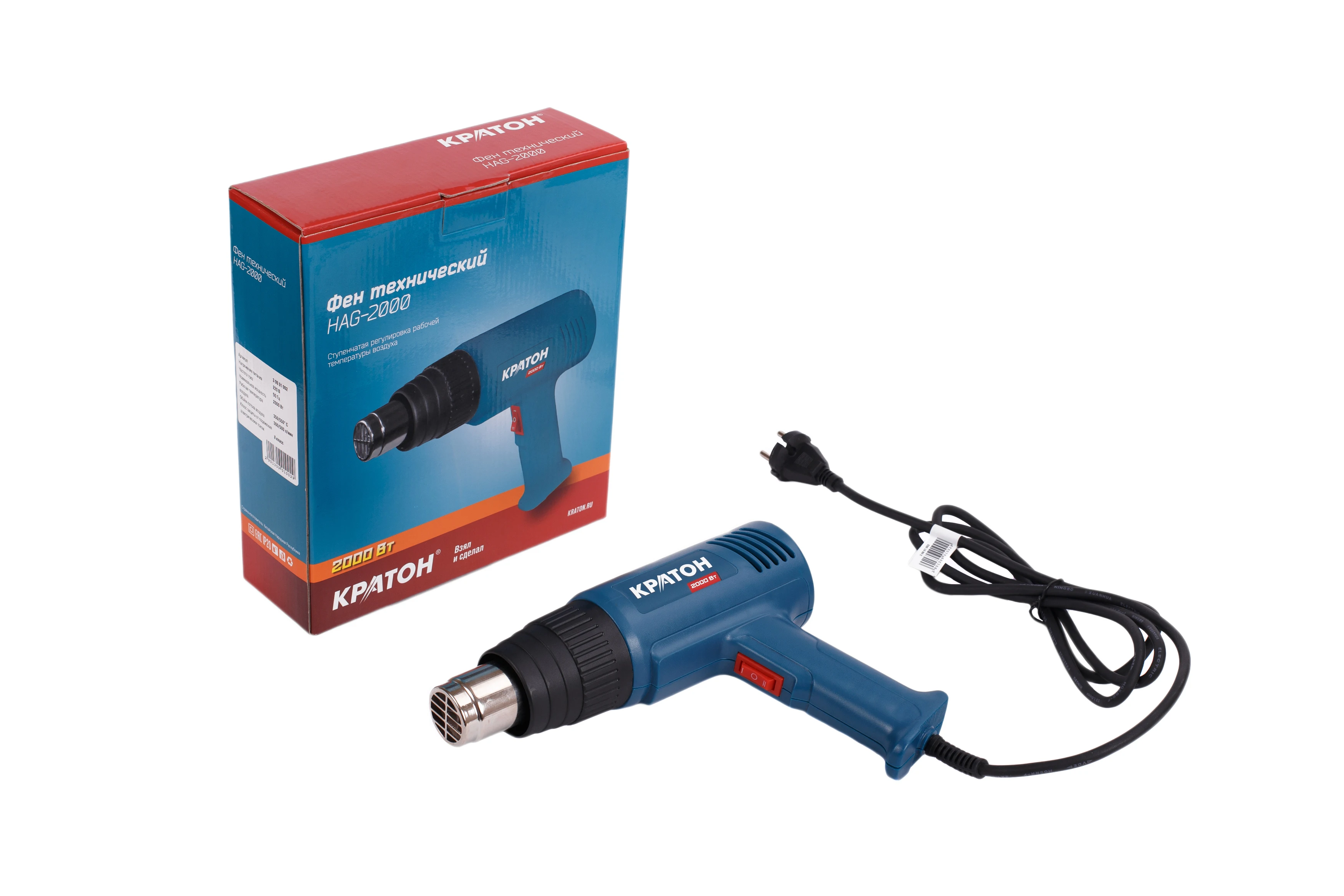 Фен технический Кратон HAG 2000 HOBBY|heat gun|hobby |