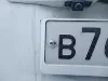 Изображение товара 2