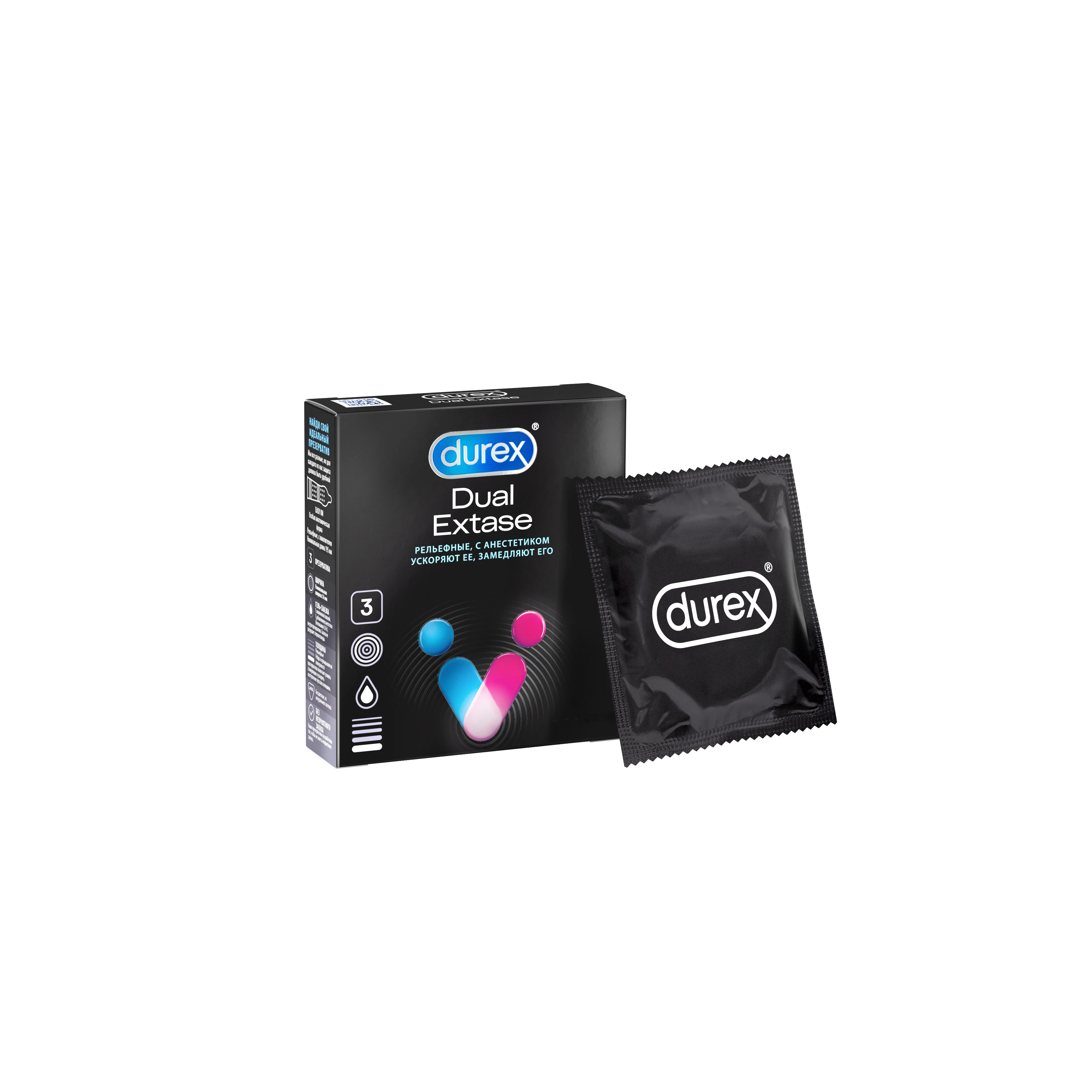 Презервативы DUREX Dual Extase №3 рельефные с анестетиком|Презервативы| |