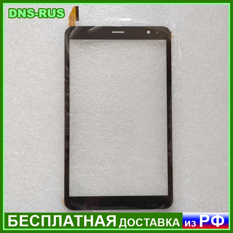 Тачскрин для Prestigio Grace PMT3768C 3G сенсорное стекло сенсорный экран сенсорная панель |