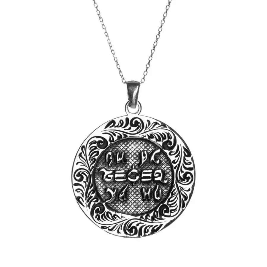 

925 Sterling Silver Round Ottoman Motif Turkish Letter For Necklace Women Accessory Fashion Gift Quality Classic Modern Jewelry