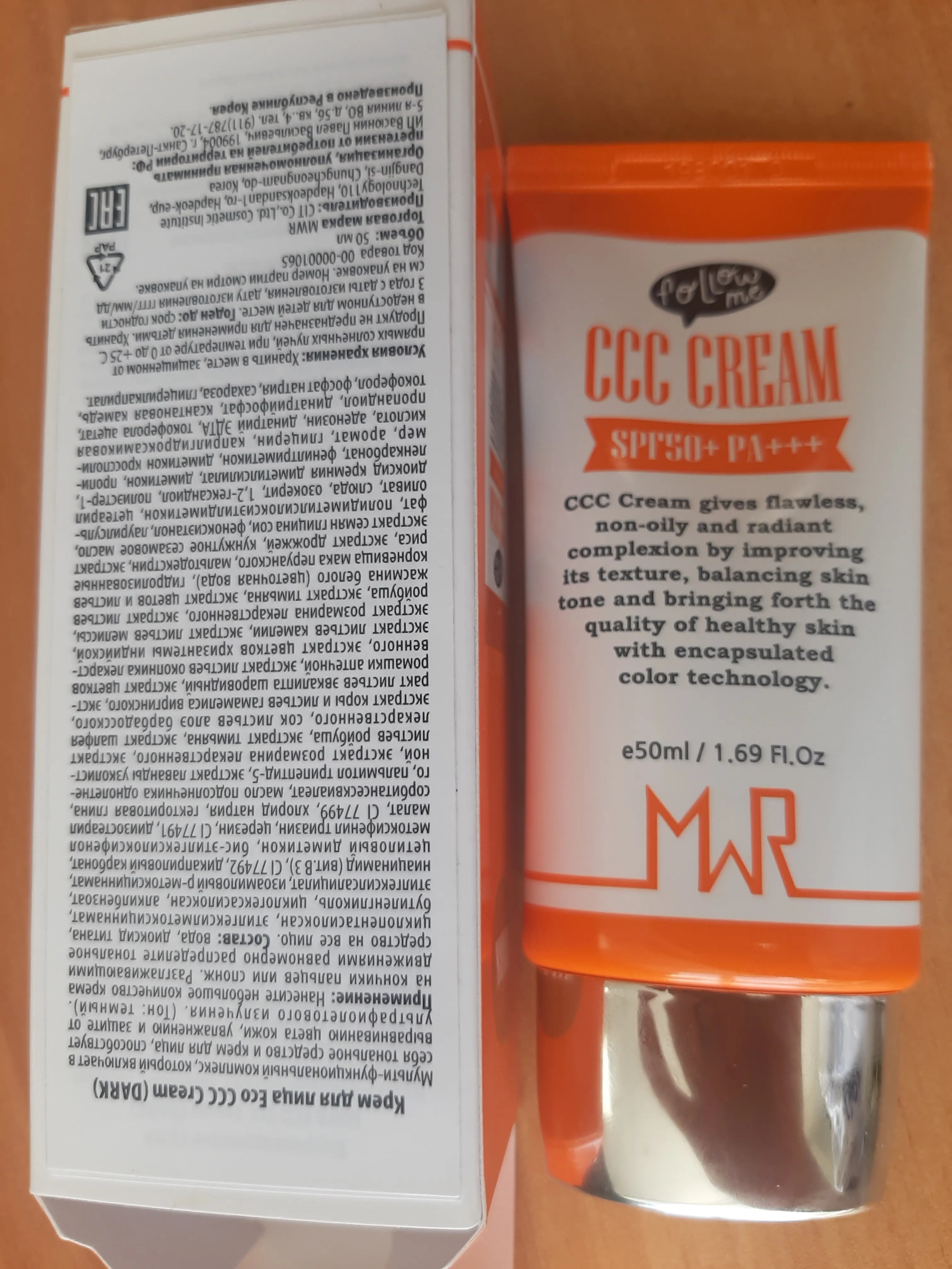 CCC cream BB | Красота и здоровье