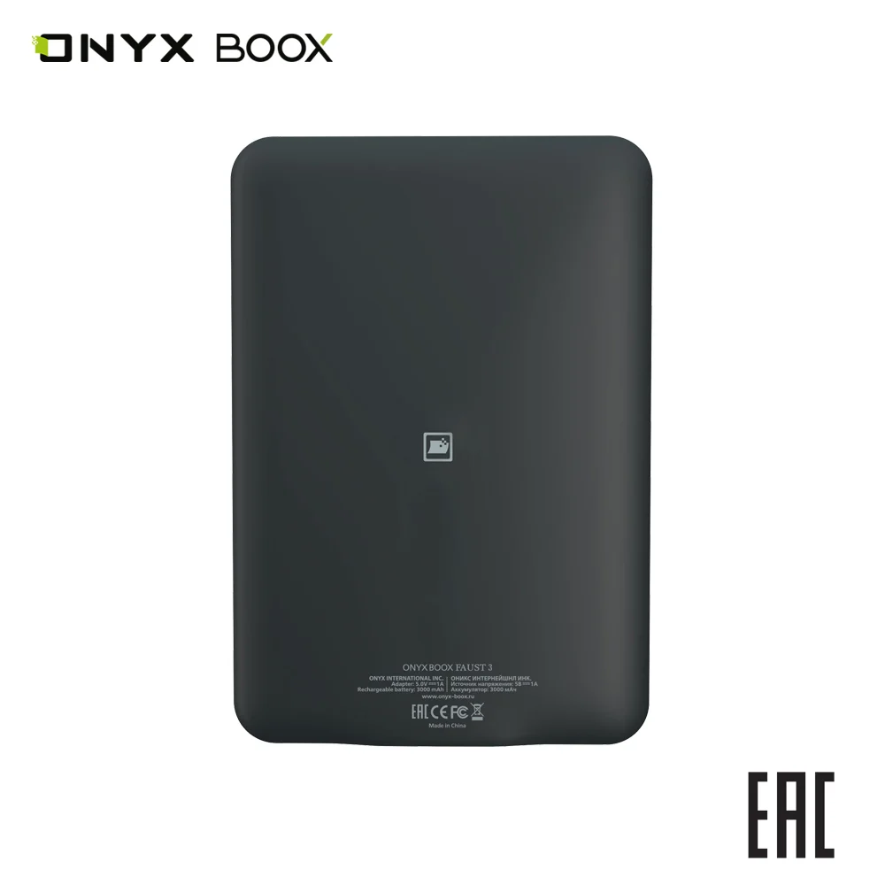 Электронная книга ONYX BOOX Faust 3 e-ink 6&quot читалка с подсветкой и сенсорным управлением