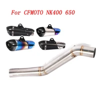 slip on motorcycle exhaust middle link pipe and 51mm muffler stainless steel exhaust system for cfmoto nk400 650