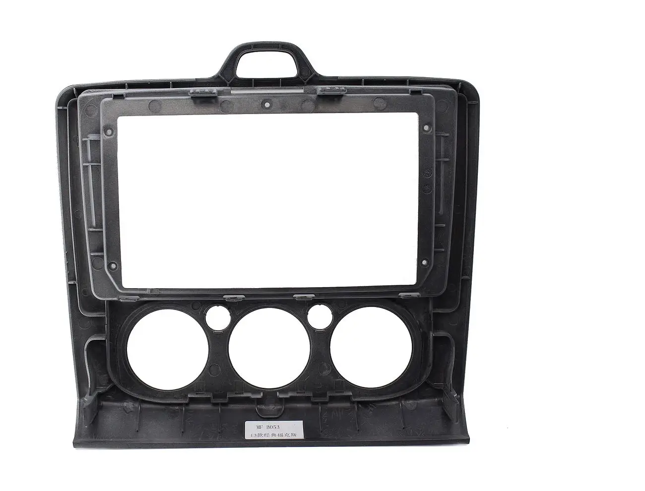 Transition frame Ford Focus 2 Mk 2005-2010 (air conditioning) 2din 9 inch (230:220:130mm) panel | Автомобили и мотоциклы