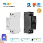 Din Rail экшн-камера с Wi-Fi подключением выключатель Wi-Fi реле 1P 50A, eWeLink Tuya Smart Life App, работа с Alexa Google Home