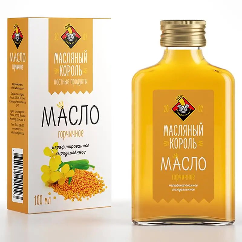 Купить Рыжиковое Масло В Магазине
