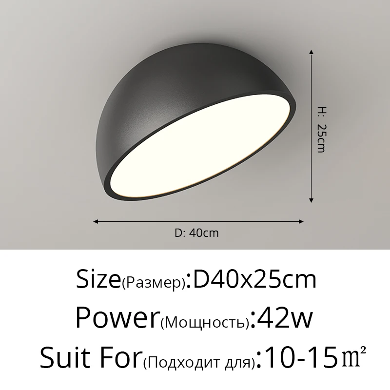 

Потолочные светильники YUXINLUX белые и черные