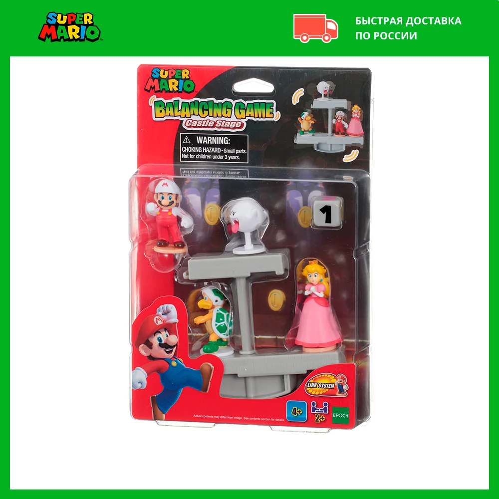 Super Mario &quotПлатформы &quotУровень в замке&quot арт. 7360 Супер Марио Игровой набор