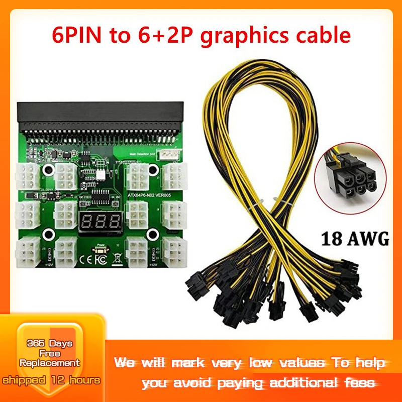 

New 6Pin to 8Pin Power Cable For ATX BTC Mining Rig + Power Module Breakout Board For HP 750W 1200W PSU Server Power Conversion