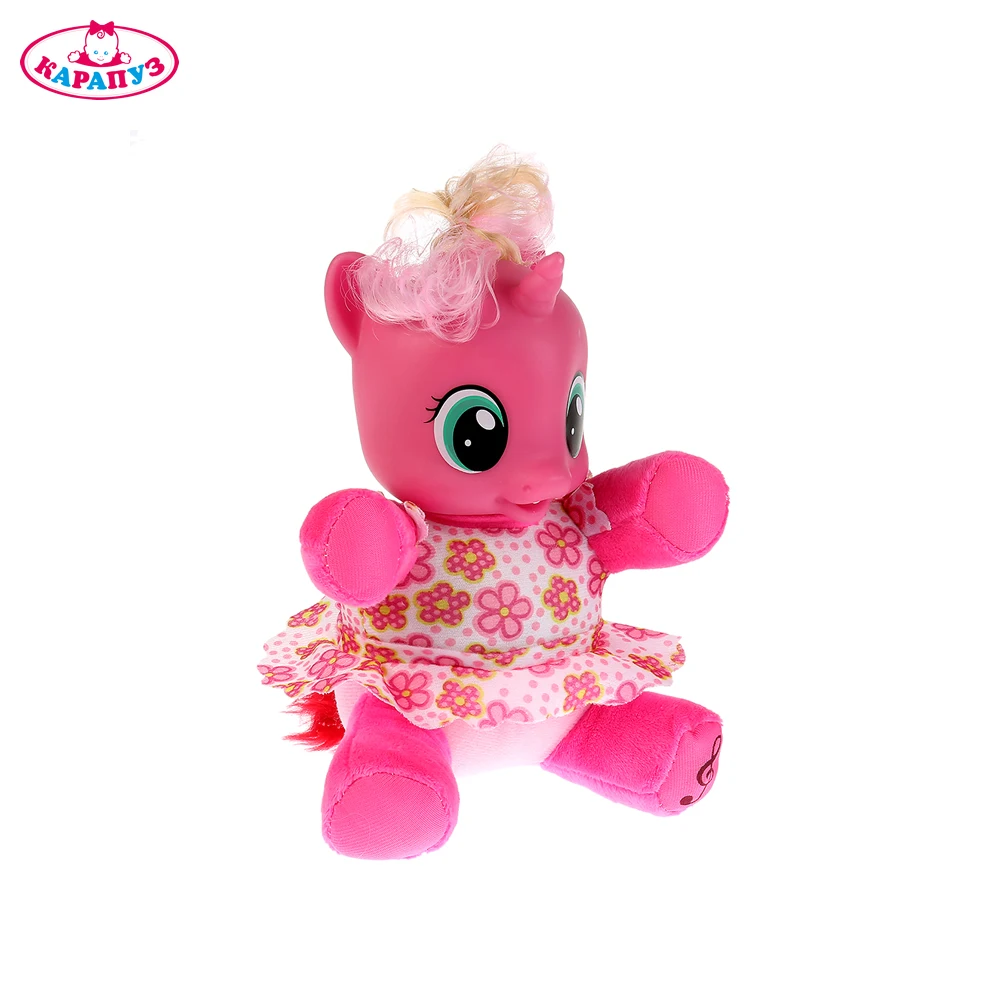 Пони КАРАПУЗ 20см мягкое тело 4 функции со светом и звуком 5 фраз песня аксессуары