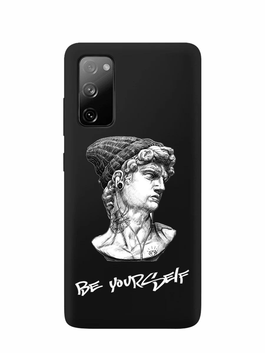 Силиконовый чехол Mobilius для Samsung S20 + Ultra с цитатами и надписями по рисунку - оригинальные красивые крутые лучшие хорошие бамперы.