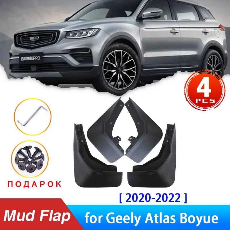 

for Geely Atlas Emgrand X7 Sport Azkarra Proton X70 NL-3 2020 2021 2022 Mudguards Fender Mud Flaps Guard Splash Car Accessories