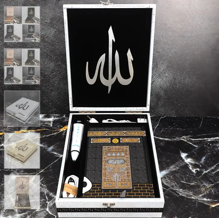 mp3player juice Quran reciting pen gift gold color box luxury distinguisher turkish zune mp3