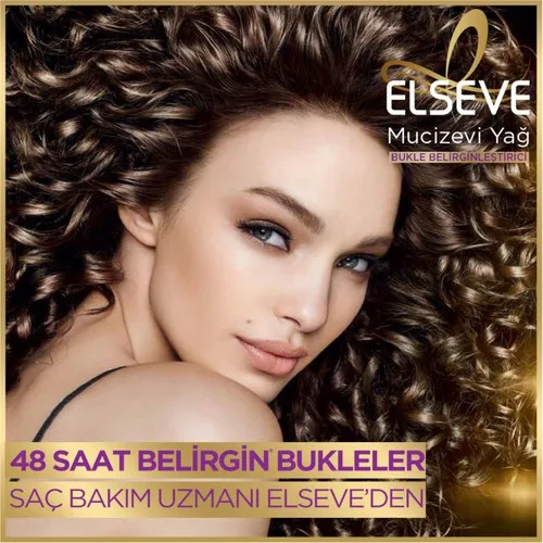 Крем для заточки и волос Elseve Amla 200 мл|Наборы| |