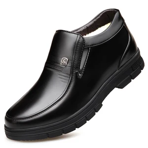 Мужские кожаные ботинки, белые ботинки с утолщенной внутренней подкладкой, размер 38-44, для зимы, 2021