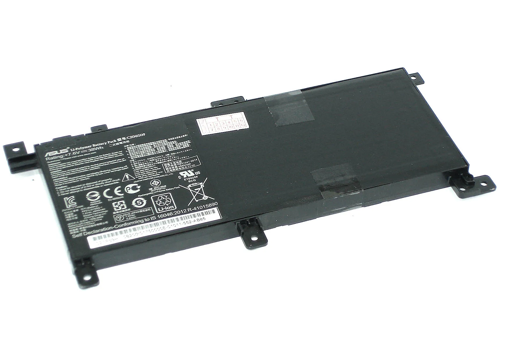Аккумуляторная батарея C21N1509 для ноутбука Asus X556 7.6V 5000mAh ORIGINAL|Аккумуляторы