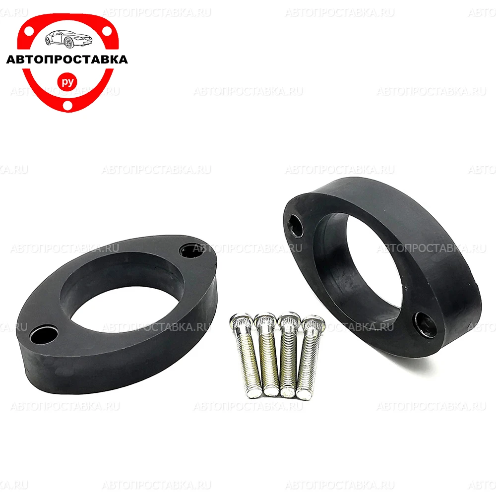 Проставки задних стоек Honda INSPIRE UA1 UA2 1995-1998 для увеличения клиренса полиуретан