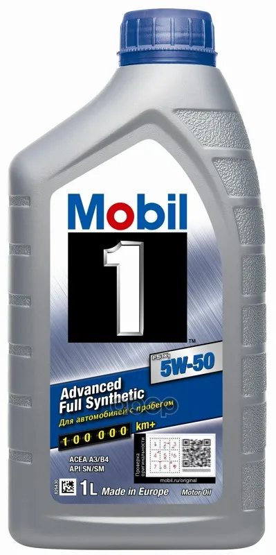 Mobil Масло Моторное Синтетическое X1 5w50 Api Sn/Cf Acea A3/B3 A3/B4 1л | Автомобили и мотоциклы