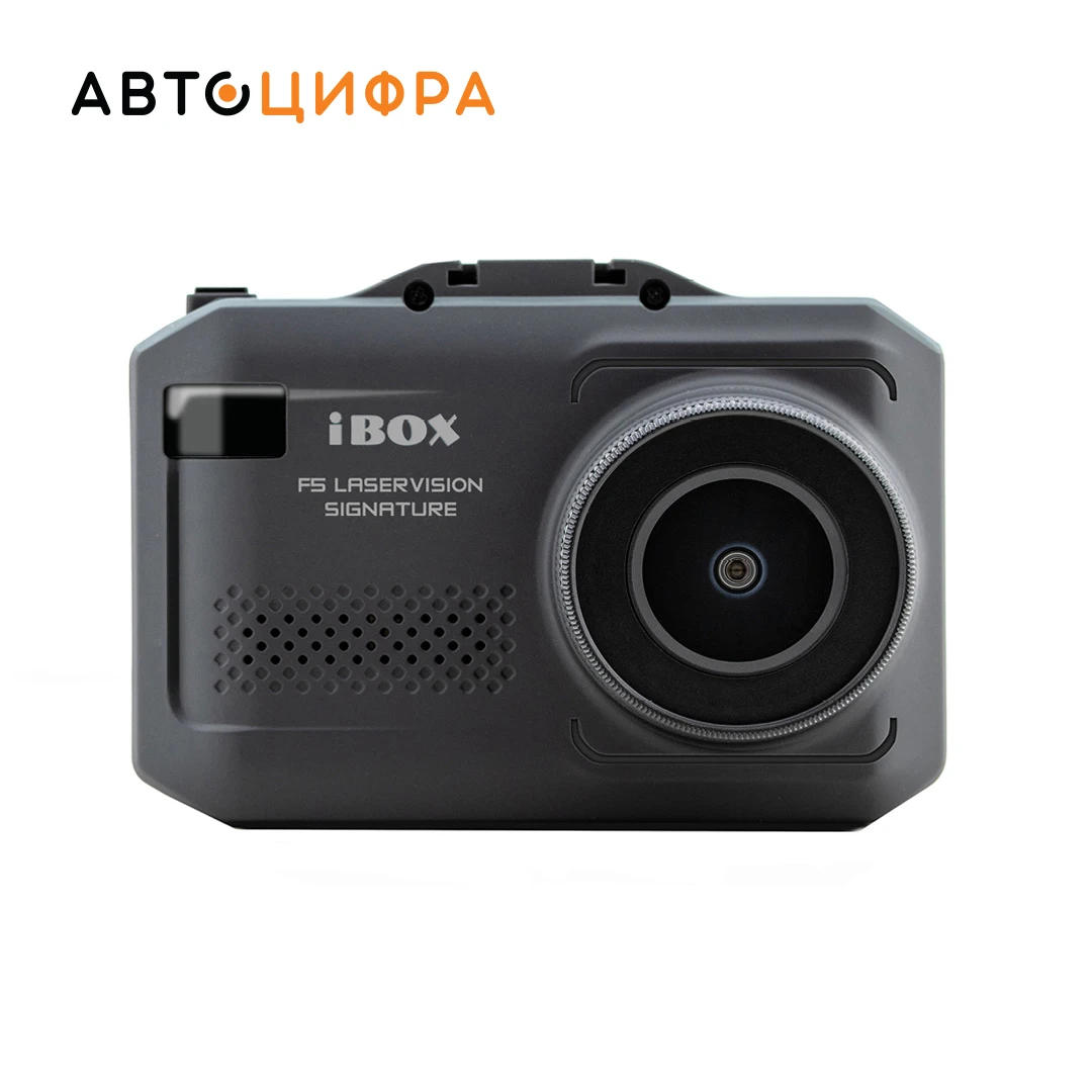 Видеорегистратор с сигнатурным радар детектором iBOX F5 LaserVision