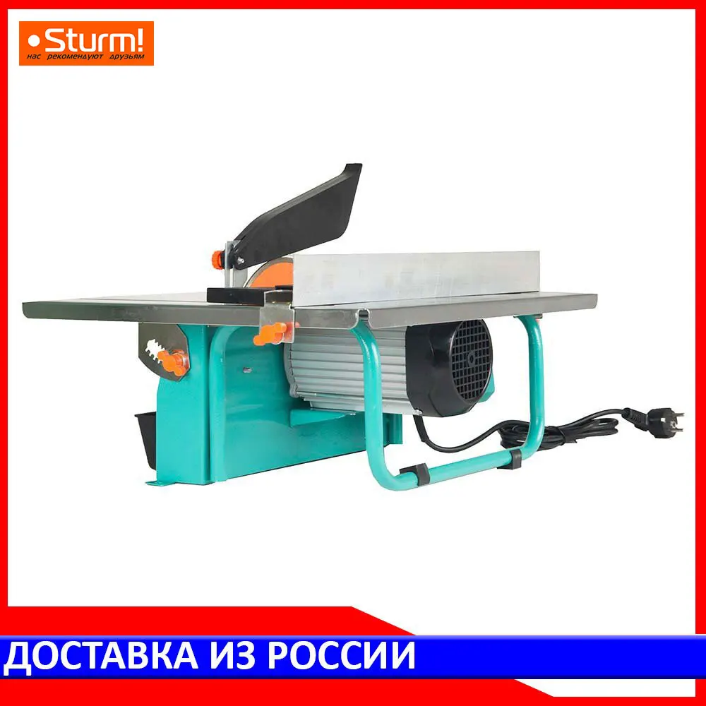 Плиткорезный станок Sturm! TC9820L | Инструменты