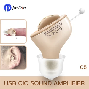 Portable Audifonos Best Hearing Aids C5 Mini Invisible Hearing Amplier Inner Ear Deaf Low Noise Hear in USA (United States)
