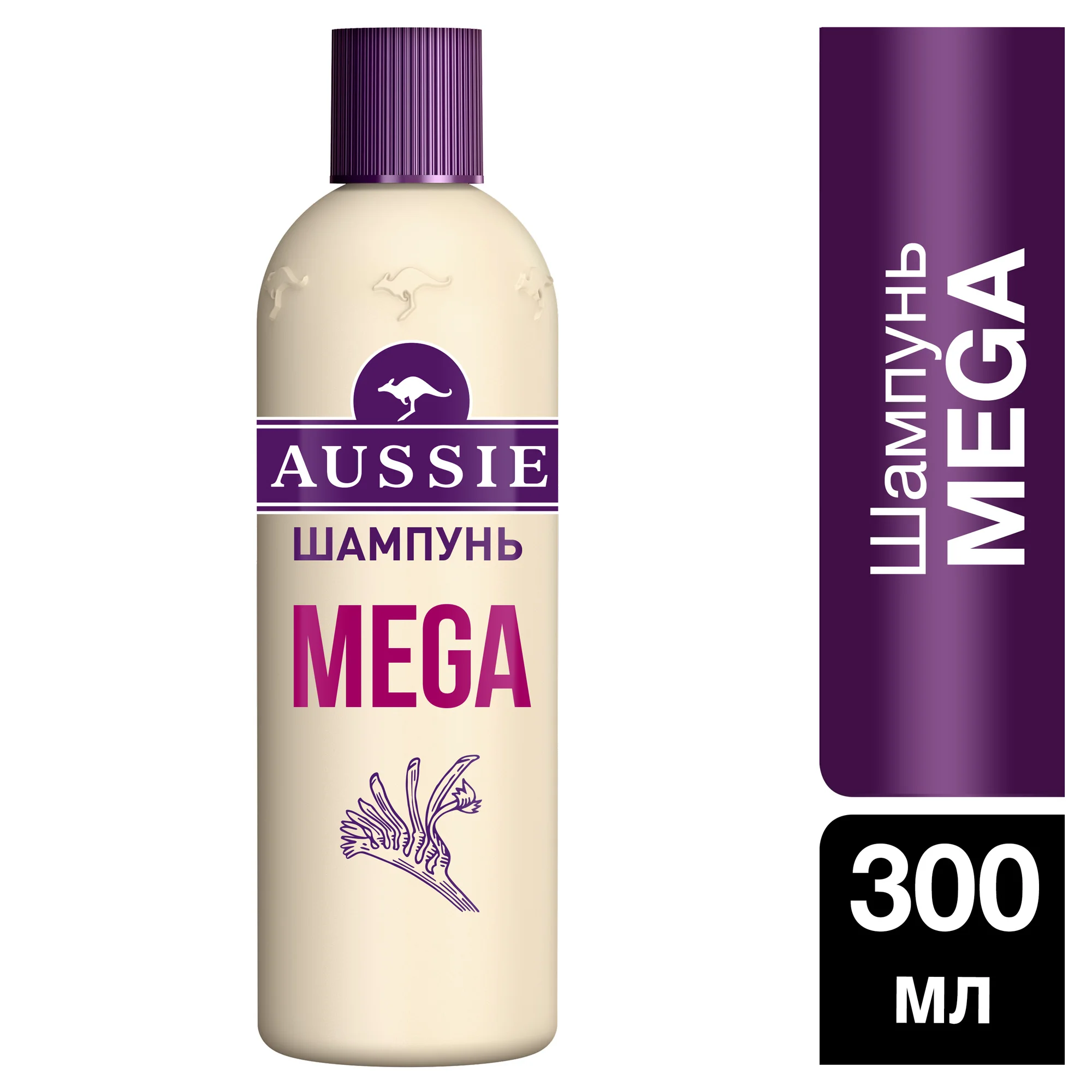 Aussie Mega Shampoo for all hair types 300 ml shampoo aussie mega instant mL flower gemodorum shampoos shamppun aussy aussi ossy | Красота и