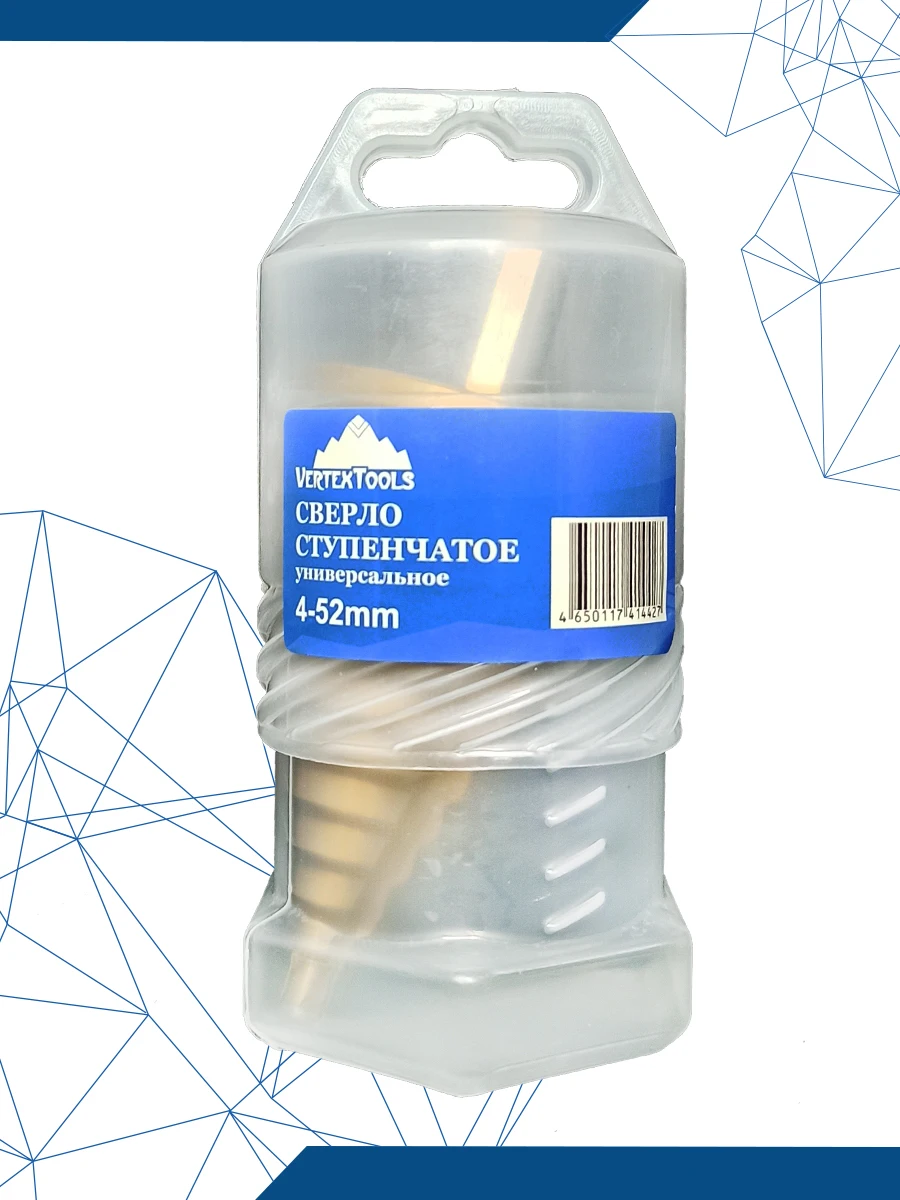 Сверло ступенчатое VertexTools конусное по металлу покрытие нитрид титана - купить