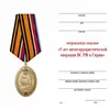 Изображение товара 4