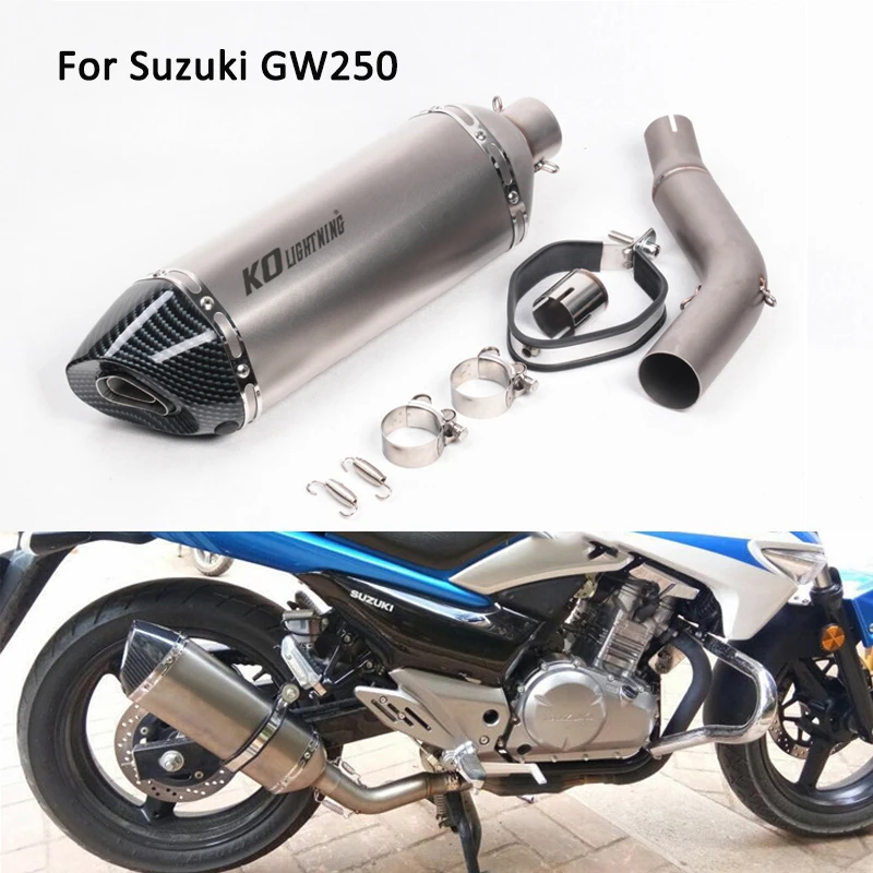 Для Suzuki GW250 в байкерском стиле до середины Соединительная труба секция слипоны 470