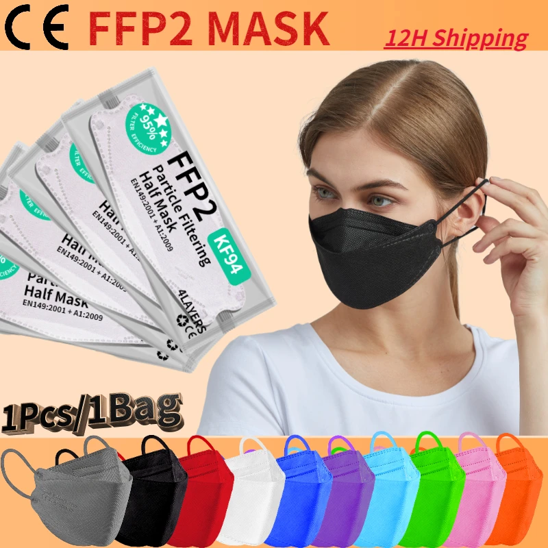 Маски ffp2 для взрослых kn95 маска 1 шт./1 пакет тушь ресниц fish fpp2 одобренная смешанные