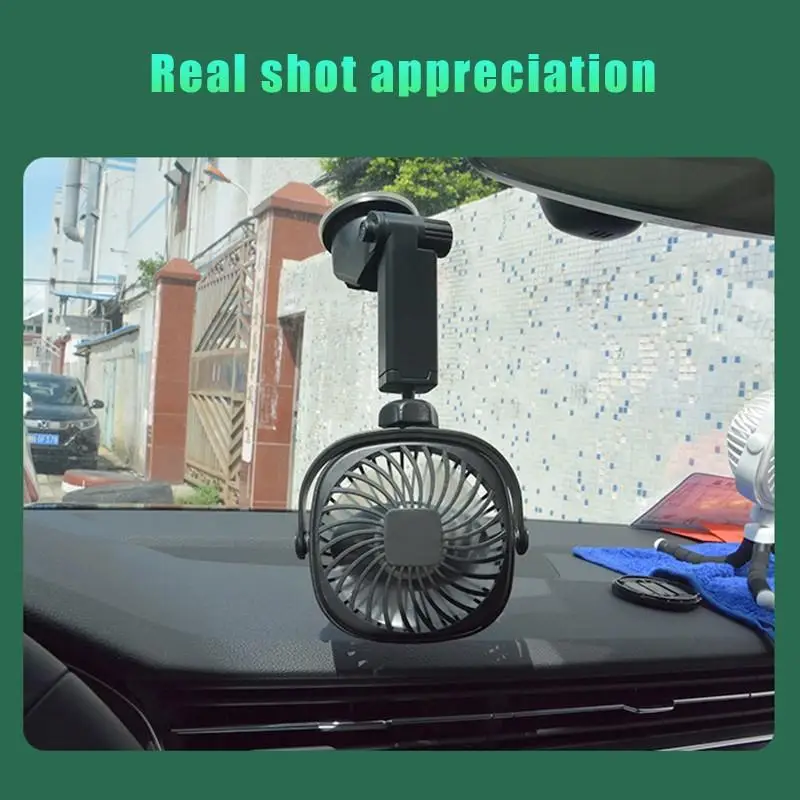 Автомобильная система охлаждения с USB вентилятором вращающийся на 360 градусов