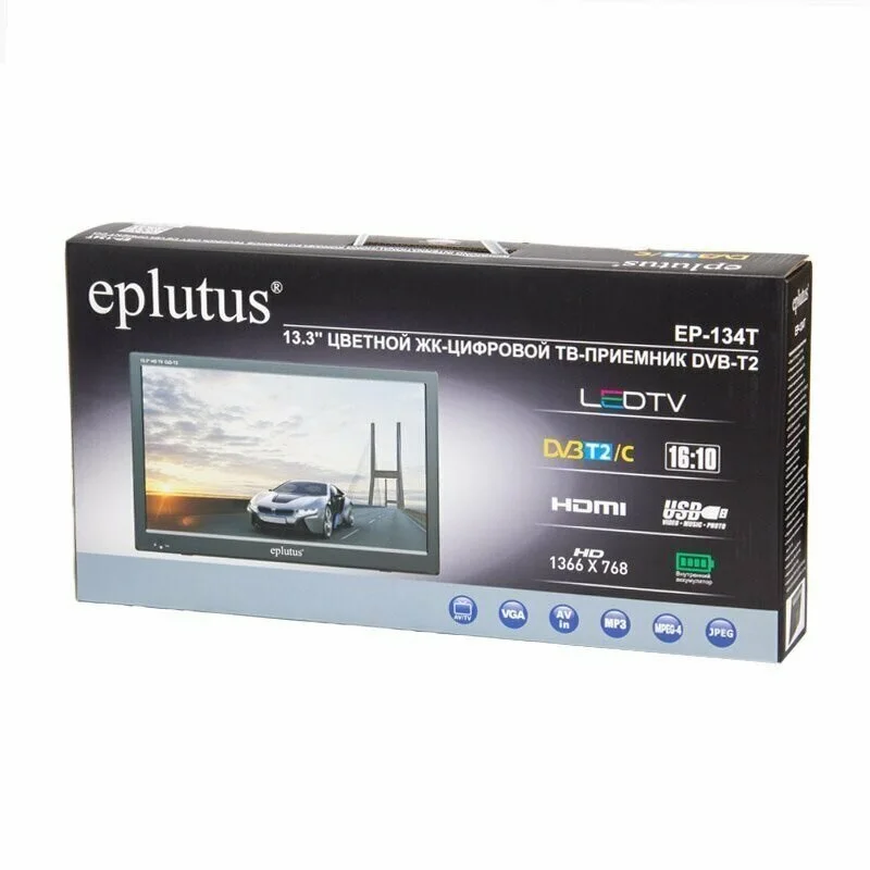 Портативный телевизор Eplutus EP-134T DVB-T2 13.3&quot (1280X800) |