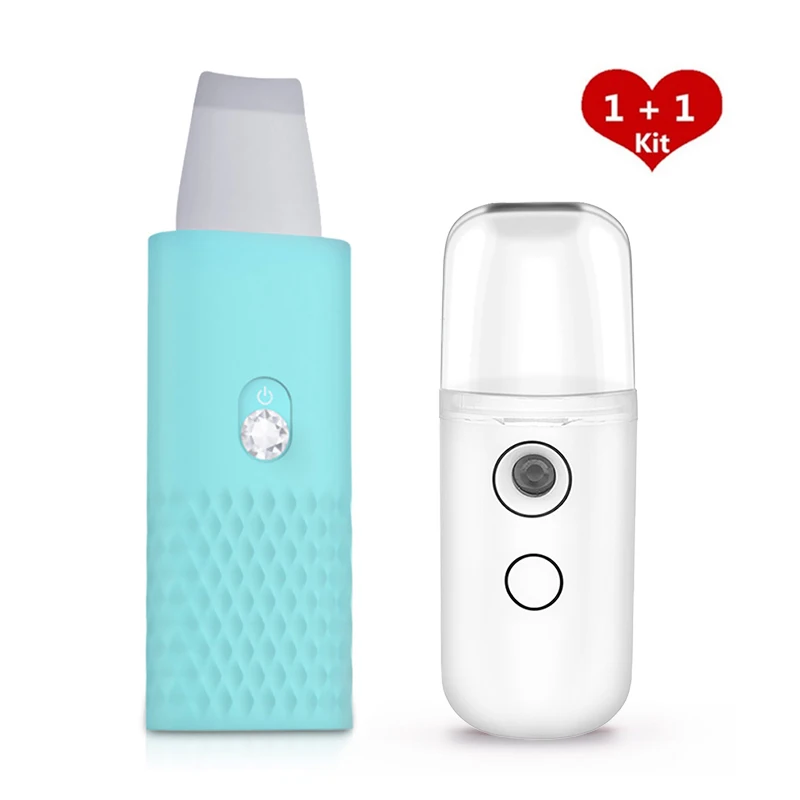Set 4 Skin Care Tool Ультразвуковая щетка для кожи, Удаление прыщей, Очищающий массажер для лица, скребок для лица, пилинг, лопата, отшелушивающий набор - Цвет: Set 4 Skin Care Tool