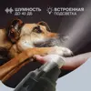 Изображение товара 5
