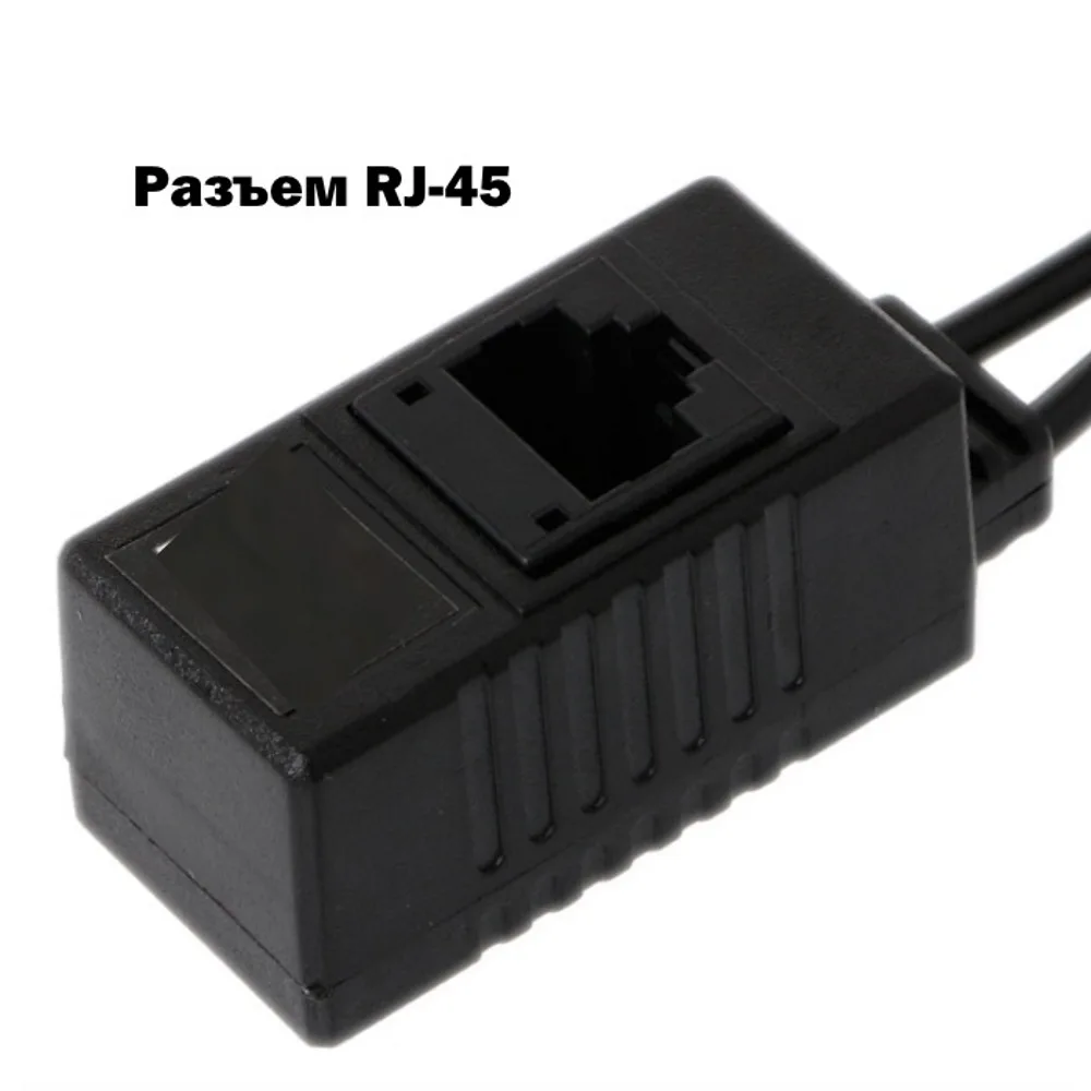 Пассивный видео балун ПАРА UTP BNC RJ45 CAT5 аудио + расстояние передачи сигнала 150-300
