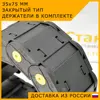 Изображение товара 0