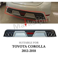 for toyota corolla 2012 2018 diffuser 4 exhaust car accessory sporty looking diffusers high quality
