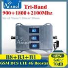Трехдиапазонный усилитель сотовой связи 4G, 900, 1800, 2100 МГц, 70 дБ, ретранслятор gsm, 2g, 3g, 4g, Мобильный усилитель сигнала, ретранслятор GSM DCS LTE 4G, 1 шт.