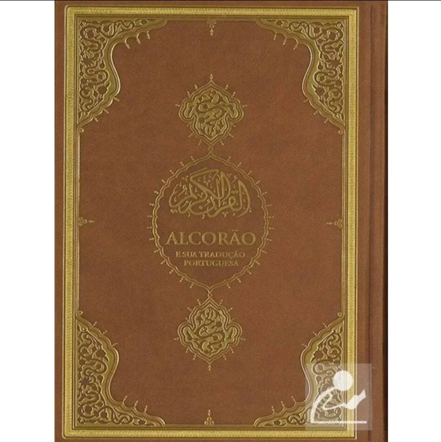 

Alcorão português Quran Book Arabic Text With Portuguese Translation The Holy Quran And Its Portuguese Means İslamic Muslim