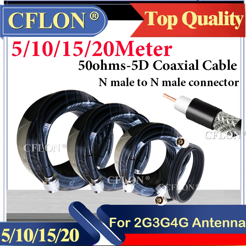 

5/10/15/20Meter 50ohm-5D Coaxia Cable RGB6 Coaxial Extension Jumper Cable N Male for 2G3G4G Signal Repeater Booster and Antenna
