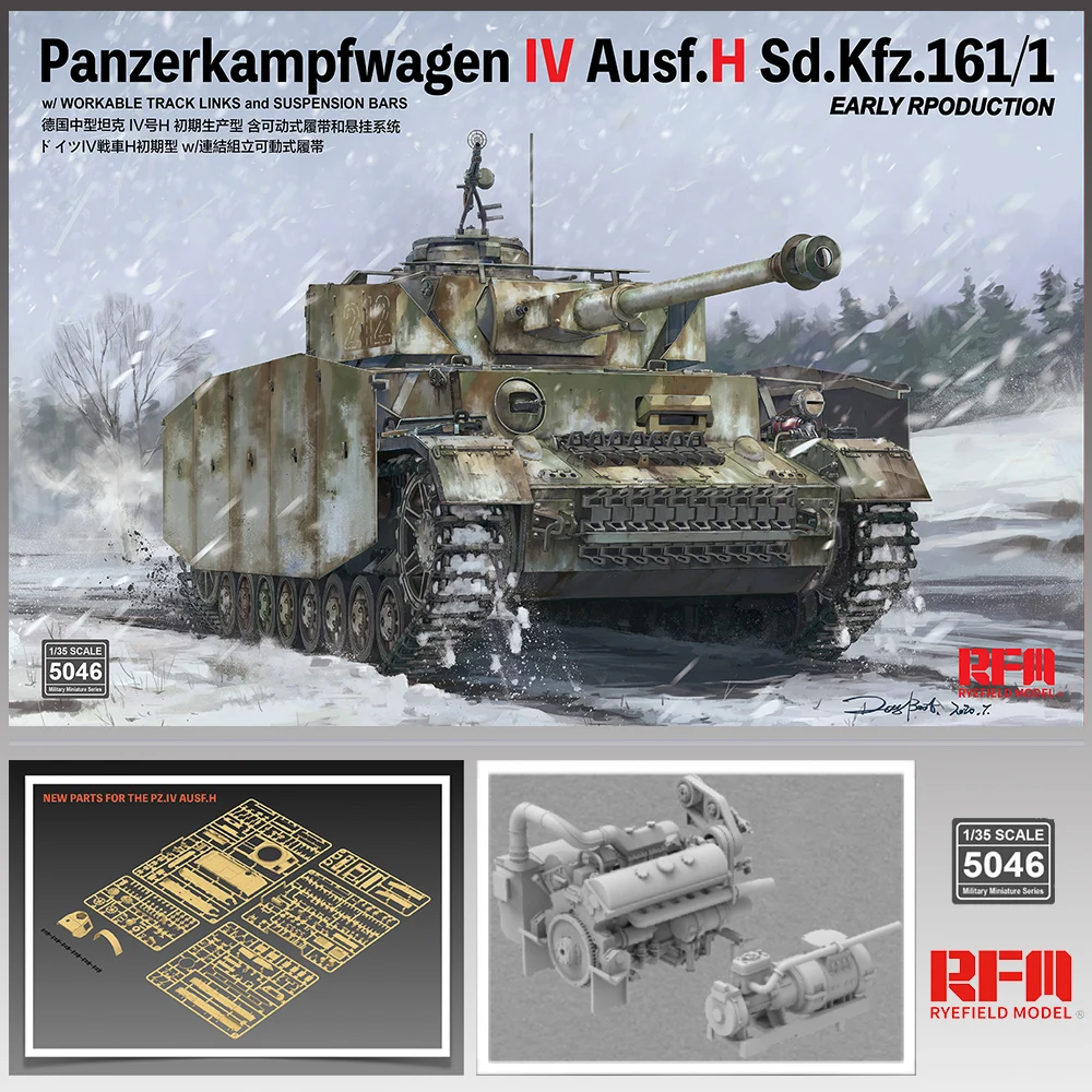 [Модель Rye Field] модель Ryefield RFM RM 5046 1/35 Pz.Kpfw.IV Ausf.H Sd. KFZ. 161/1|Наборы для сборки моделей| |