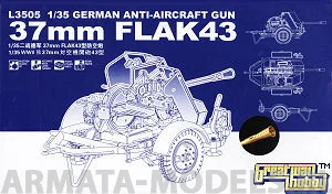 L3505 team model Flak 43 37mm anti-aircraft gun | Model Building Kits