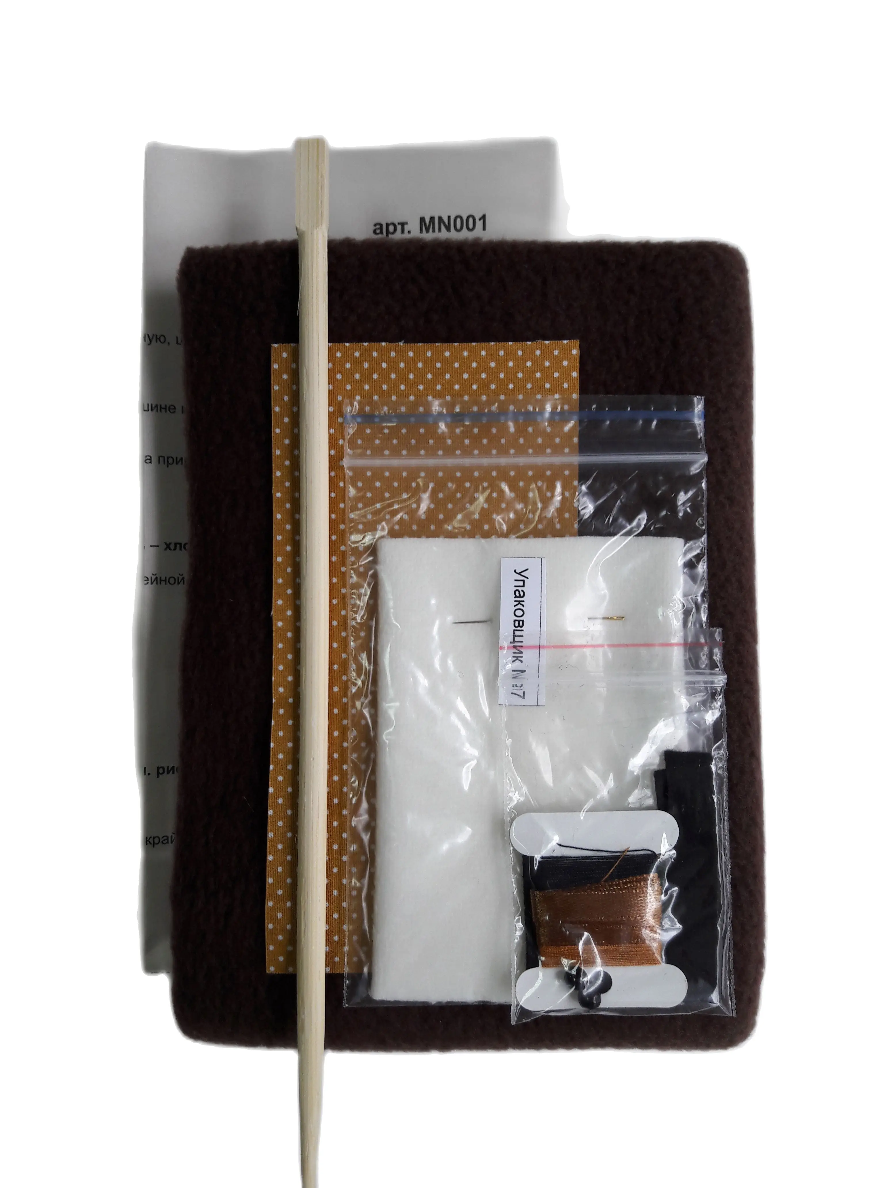 Набор для изготовления текстильной игрушки Ваниль серия &quotMONKEY STORY&quot арт. MN001 |