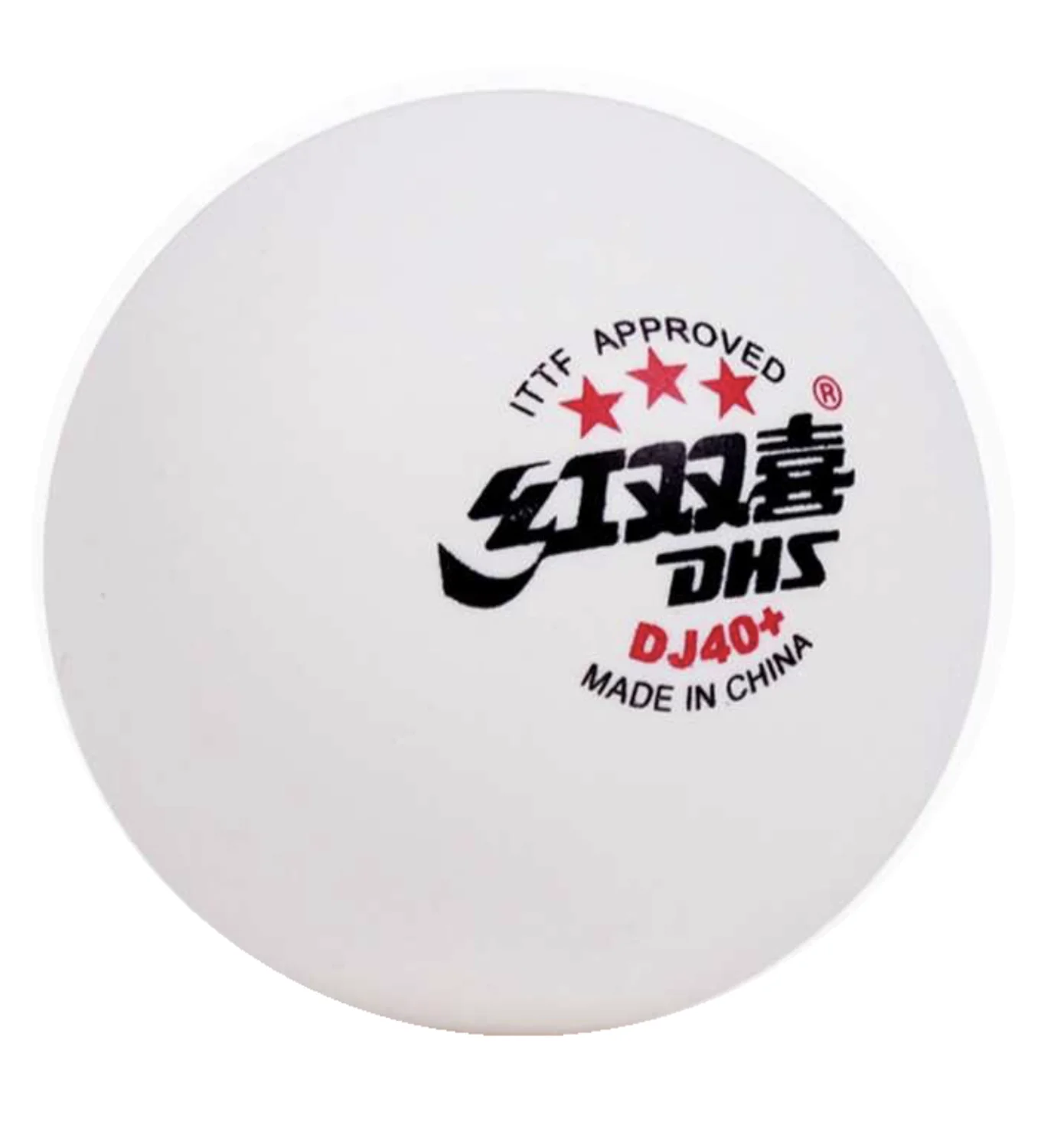 3 мяч для настольного тенниса. Мячи для настольного тенниса ДХС 40+. Мячи для настольного тенниса DHS. DHS мячи пластиковые dj40+. Настольный теннис мяч DHS 40 + 3 щвезды.
