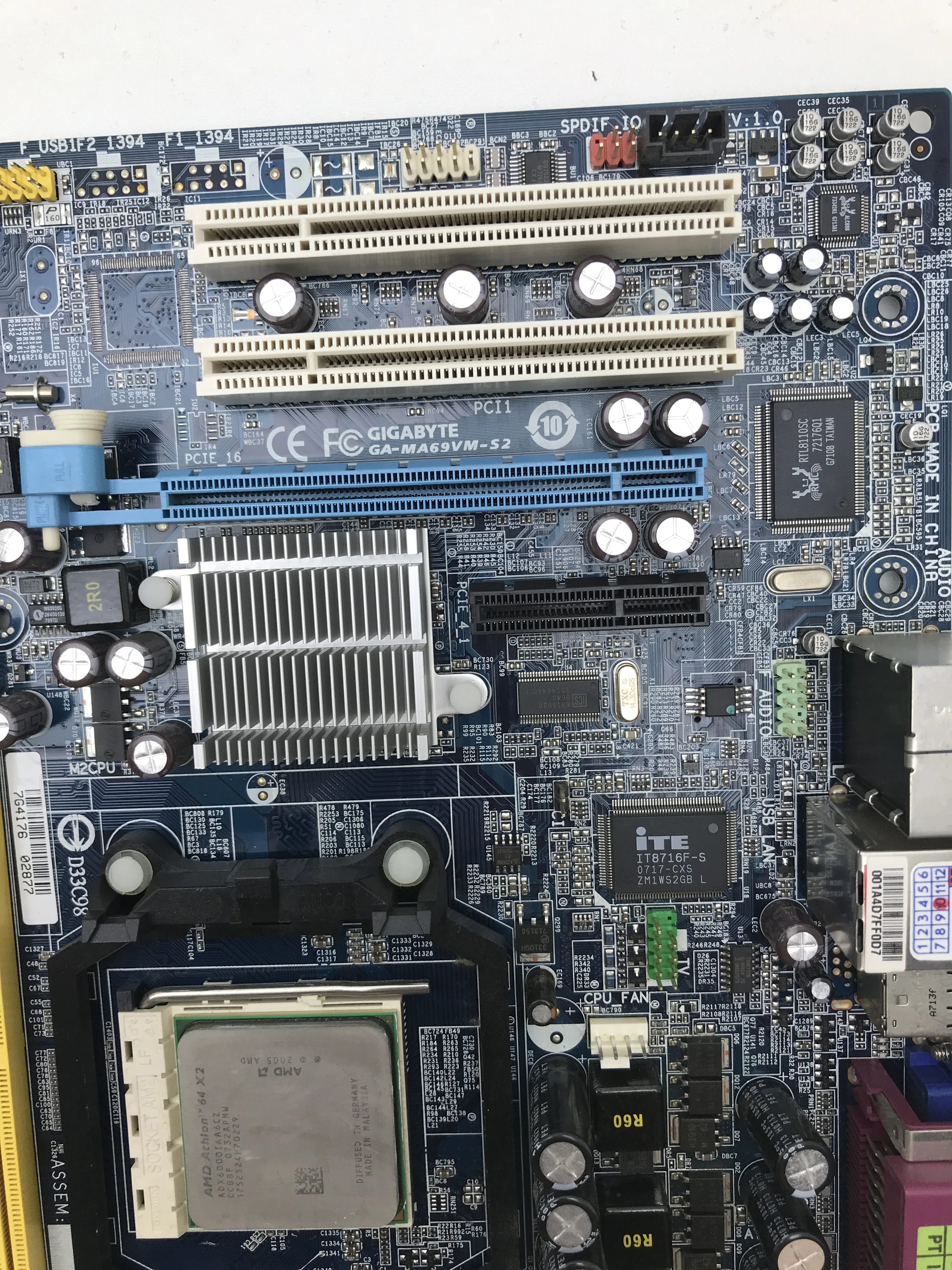 Материнская плата GIGABYTE GA-MA69VM-S2 (rev. 1.0) Socket AM2 +CPU +RAM | Компьютеры и офис